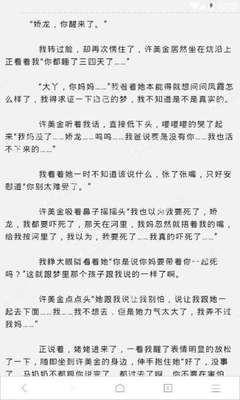 开云体育官网登录